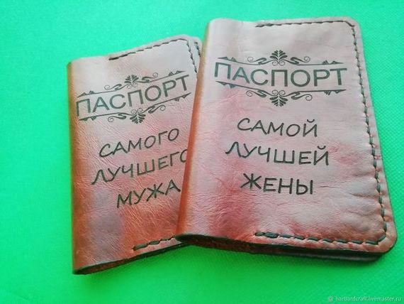 прописка в Норильске